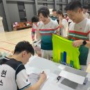 딱플레이배드민턴센터