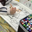 아뜰리에미술교습소 이미지