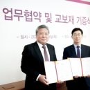 인덕대학교 이미지