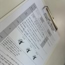 전주 덕진동 속눈썹펌 + 포인트 속눈썹 연장 &#34;그리밍&#34; 꾸안꾸 속눈썹 연장