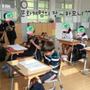 강진대구중학교 이미지