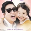 (주)에스엠 컬처앤콘텐츠 이미지