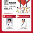 인천세종병원 이미지