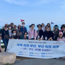 남구도서관 이미지