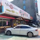 정든야채 이미지
