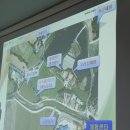 고양산아람마을(풍암2리) 이미지