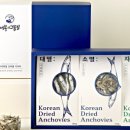 건어물멸치 이미지