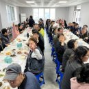 홍천은하수별빛마을 이미지