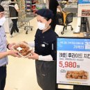 이마트24 남구문현점 이미지