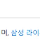 에스씨마켓 이미지
