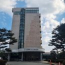 서울특별시공무원수련원 이미지