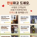팔팔당구장 이미지
