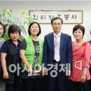 전남대학교여수노동조합 이미지