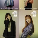 청진기닷컴 이미지