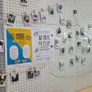 시흥시청소년상담복지센터