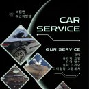 스팀맨부산 이미지