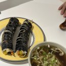 까투리두암 | 두암동 분식 맛집, 길동우동 광주두암점