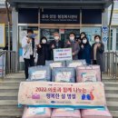 (유)희망케어 이미지