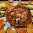 가장맛있는족발고읍점