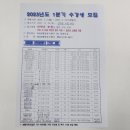 좌4동 문화센터 이미지