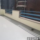 대준블루온 2차 이미지