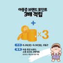 뉴코아인천 이미지