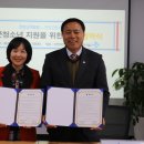 진안군의료원 이미지