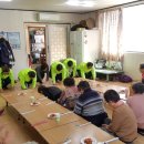 신천 경로당 이미지