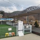 모더스브레드