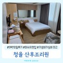 청율산후조리원 이미지