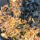 신고집해물찜 이미지