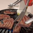 선산고을식당 이미지