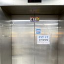 볼러스앨리 이미지