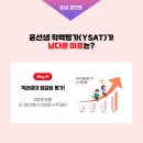 광명북초등학교 이미지