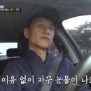골목식당 - 태안군 남면로 86-5 | 골목식당