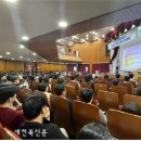 전주시청 새전북신문