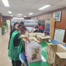 이태원1동 주민센터 이미지