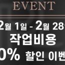 프루브라운지