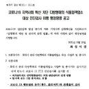화성다방 노컷뉴스