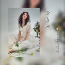 샵열정헤어
