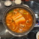 동태한그릇 | [대구 들안길 맛집] 시원하고 깔끔한 동태탕 한 그릇, 형님동태 방문 후기