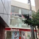 조일헤어샵 네이버블로그