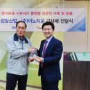 대흥정밀