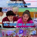 슈퍼달콤