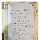 행복나름이 이미지