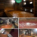 약산온천 | 김포 약암홍염천사우나 : 대곶온천 홍염천탕 사우나 한국온천 경기도노천탕 호텔사우나