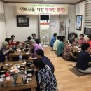 할매집곰탕 이미지