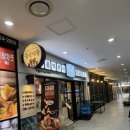 청년다방 | 판교역 맛집 청년다방 마라로제떡볶이 후기