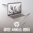 보라2통 이미지