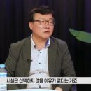 한양대학교 국제학대학원 이미지